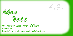 akos helt business card